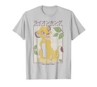 Disney Le Roi Lion Simba Hakuna Matata T-shirt quadrillé T-Shirt