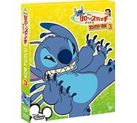 Lilo & Stitch:the Series [Import allemand]
