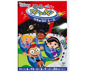 (Disney) - Little Einsteins: Race For Space [Edizione: Giappone]