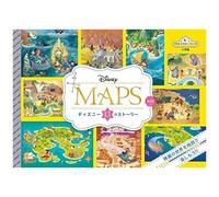 Disney Maps: 13 ()