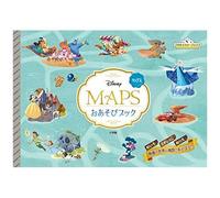 Disney Maps ()