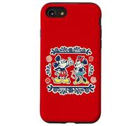 Disney Mickey & Minnie Fiesta Papel Picado Style Mexican Art Coque pour iPhone SE (2020) / 7 / 8