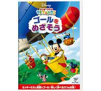 (Disney) - Mickey Mouse Clubhouse: Mickey & Donald'S Big Balloon Race [Edizione: Giappone]