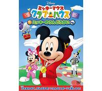 (Disney) - Mickey Mouse Clubhouse: Mickey'S Sport-Y-Thon [Edizione: Giappone]