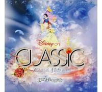 Disney on Classic a Magical Ni [Import]