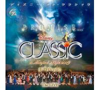 Disney on Classic-A Magical Night 2 [Import]
