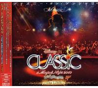 Disney on Classic a Magical Night 2010-The Live [Import]