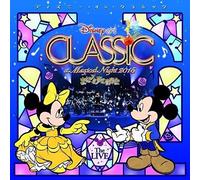 Disney Orchestra Japan - Disney on Classic: Magical Night 20 [Import]