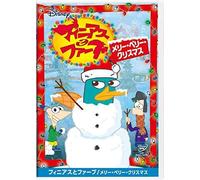 Disney - Phineas And Ferb / A Merry Perry Christmas [Japan Dvd] Vwds-5828