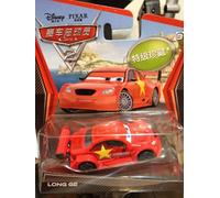 Disney Pixar Cars 2 Ultimate Super Chase Long Ge - Edition Limitée: 4000 - Véhicule Miniature - Voiture