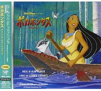 Disney - Pocahontas [Import]