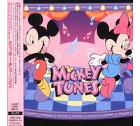 Disney - Pop'n Music: Mickey Tunes