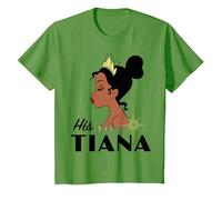Disney Princess And The Frog His Tiana T-Shirt, Enfant, Herbe, 8 ans