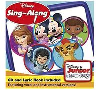Artistes variés – Sing-Along: Disney Junior Theme