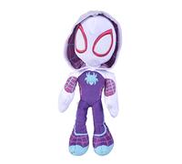 Disney - Spiderman Ghost Spider 25 cm, Personnage de la série Marvel Spidey et Ses Amis surprenants, avec des Yeux Qui Brillent dans Le Noir