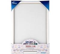 Disney Stained Art Jigsaw dedicated panel Stained Art 1000 for Peace (51.2x73.7cm) by Tenyo G