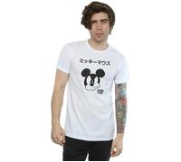 Disney - T-shirt motif Mickey Mouse motif/style japonais - Homme (BI39676)