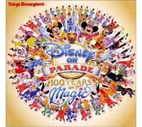 Disney - Tokyo Disney Land-Disney on Pa