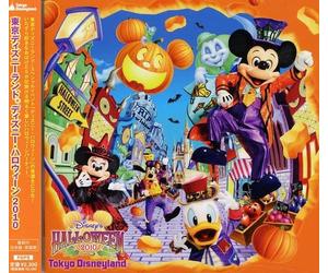 Disney - Tokyo Disney Land-Halloween 2010 (Original