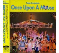 Disney - Tokyo Disney Land - Il était une fois