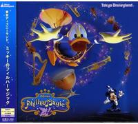 Disney - Tokyo Disney Land-Mickey's Philharma (Original Soundtrack) [Import]