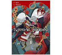 Disney Twisted-Wonderland The Comic Episode Of Heartslabyul1 (G)