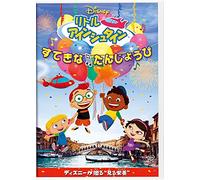 Disney's Little Einsteins/Miss [Import allemand]