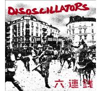 Disoscillators - Last Rockers [Vinyl] [Import]