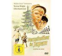Disparu au Japon Teresa Wright Clint Eastwood 1957 Aventure Neuf &...