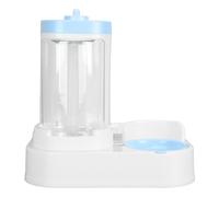 Dispensateur Alimentaire pour Animaux de Compagnie 2 en Grand Pouvoir Mangeoire Automatique de Chat Automatique pour Chiens Chiot Gris TY et Vif du Service. Dispenser Aliments Animaux Compagnie 2