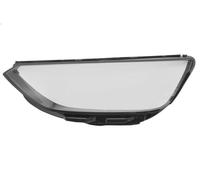 Disperseur, projecteur principal BLIC pour A4 B9 Avant (8W5, 8WD) 2.9 2024-2024