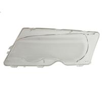 Disperseur, projecteur principal MAGNETI MARELLI 711305621772 pour 3 2 1998-2001