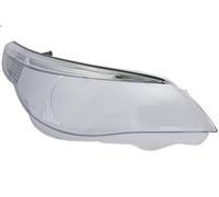 Disperseur, projecteur principal TYC 20-12925-LA-1 pour BMW 5 (E60) 2 2005-2009