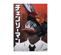 Displate Affiche Métallique Chainsaw Man - Close Up - Denji - Bloody Chainsaw - Déco Maison Chambre - Cadeau - Decoration Murale Salon Metal Poster 32 cm x 45 cm