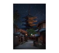 Displate - Poster en Métal - Monté sur Aimant - World Class Photos - Japan - Kyoto Night - Größe M - hauteur 45 cm largeur 32 cm.