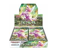 Pokemon Jeu de Carte Épée & Bouclier Expansion Paquet Espace Jongleur s10P Boîte