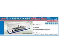 Display Case W/mirror Base 501x149x146mm Wxl -