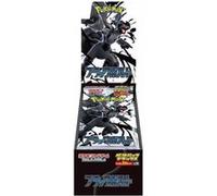 Display Deluxe Pokémon SV11B : Black Bolt - Japonais G