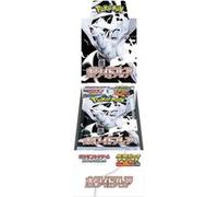 Display Deluxe Pokémon SV11W : White Flare - Japonais G
