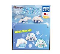 Display Figurines Twinchees Sanrio Cinnamoroll - My Favourite Colour (24 Sachets)
