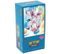 Display Gem Pack Vol. 2 Pokémon cbb2C - Chinois G
