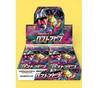 Display japonaise Pokémon Lost Abyss (S11) - Origine Perdue - Scellé Avec Shrink