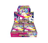 Pokémon – Display M1S Mega Symphony – Japonais