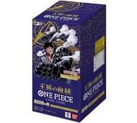 Display One Piece OP10 : Royal Bloodline - Japonais G