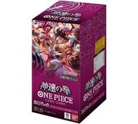 BANDAI One Piece Card Game, Fist of God Speed (OP-11) Booster Box - 24 paquets