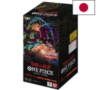 DISPLAY ONE PIECE TWIN CHAMPION OP-06 - JPN