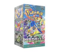 Display Pokémon Battle Partners SV9 Version Coréenne - 30 Boosters Scellés - Cartes TCG Officielles Corée du Sud