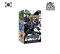 Pokemon Black Bolt sv11B Booster Box coréen