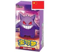 Pokemon Display 15 Boosters Chinois Gem Pack Vol3 neuf officiel scellé