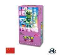 Display Pokémon cbb5c - Gem Pack Vol. 5 - Chinois Simplifié